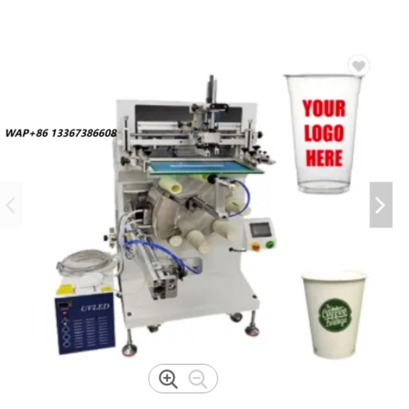 Coffee Tea Milk - Semi-auto Screen Printer with 8 Station