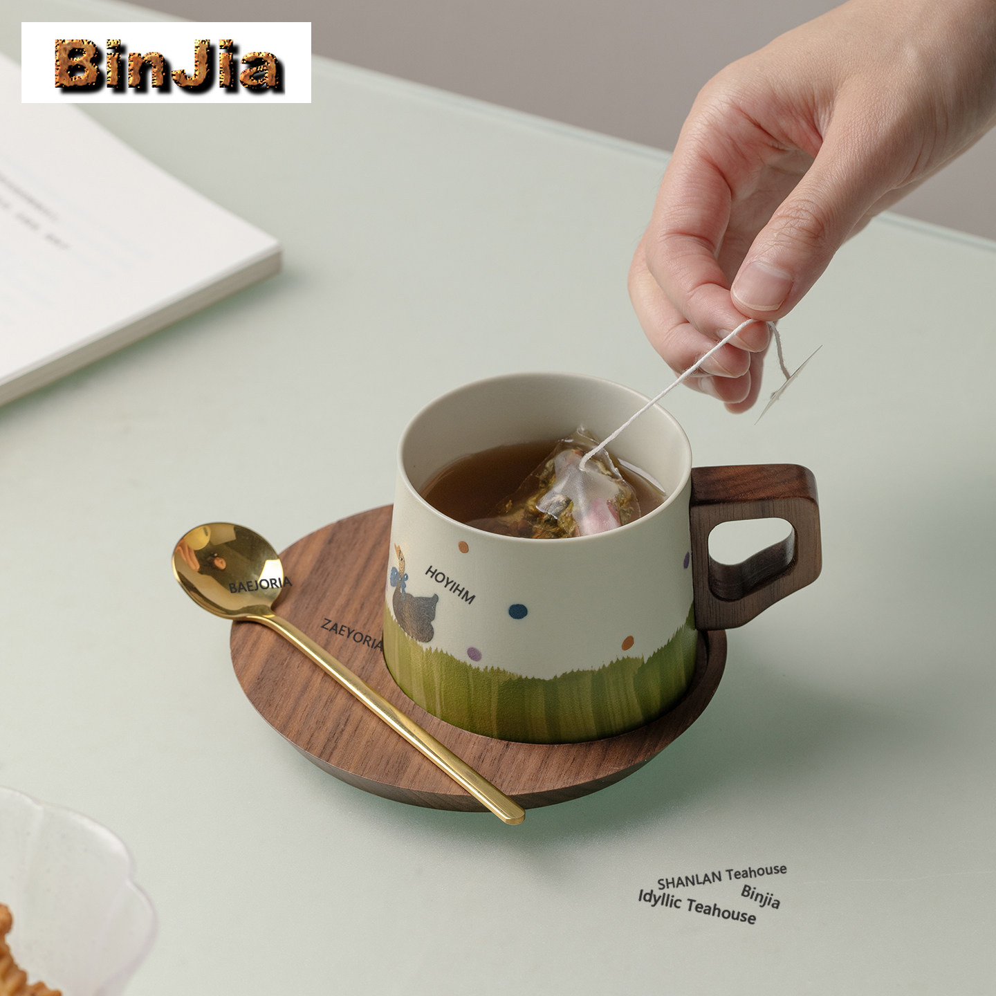 BAEJORIA 200ml Green Goose By  - Coffee Tea Latte recension och pris