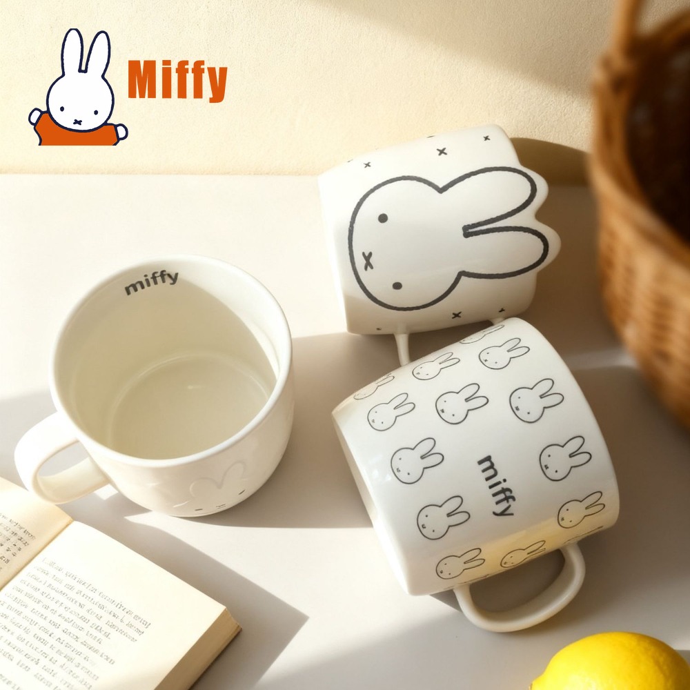 Kawaii Miffy Ceramic Mug Cute  - Coffee Tea Good Morning recension och pris