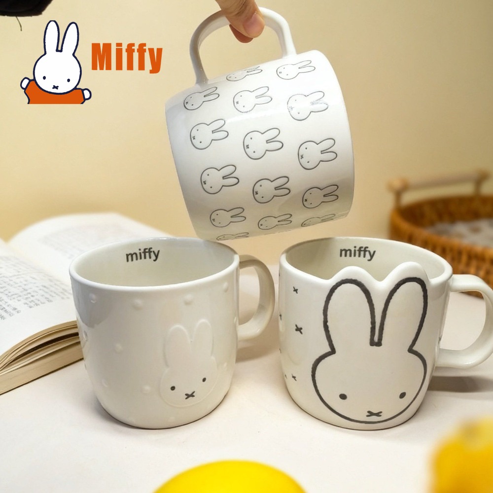 Kawaii Miffy Ceramic Mug Cute  - Coffee Tea Good Morning recension och pris