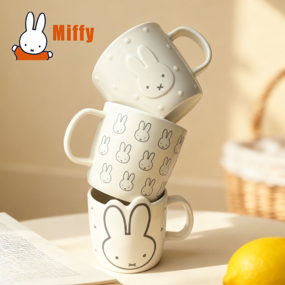 Kawaii Miffy Ceramic Mug Cute  - Coffee Tea Good Morning recension och pris
