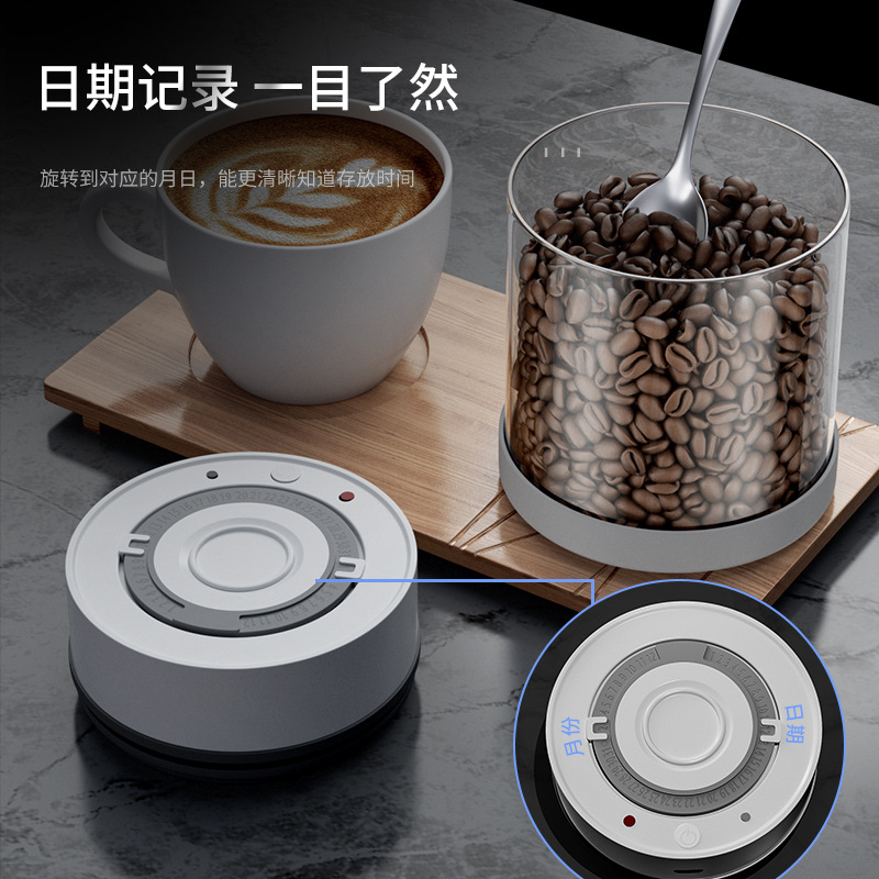 Electric Vacuum Coffee Beans G - Coffee Tea Sugar Canisters recension och pris