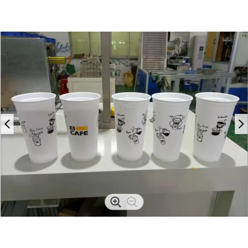 Semi-auto Screen Printer with  - Coffee Tea Milk recension och pris